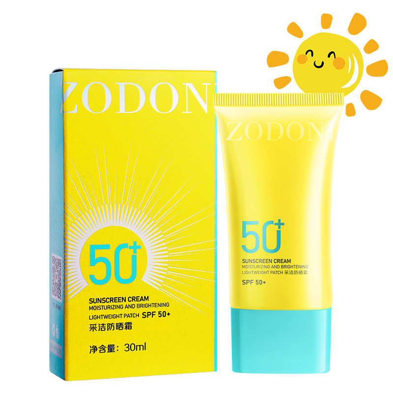 Sunscreen 30ml