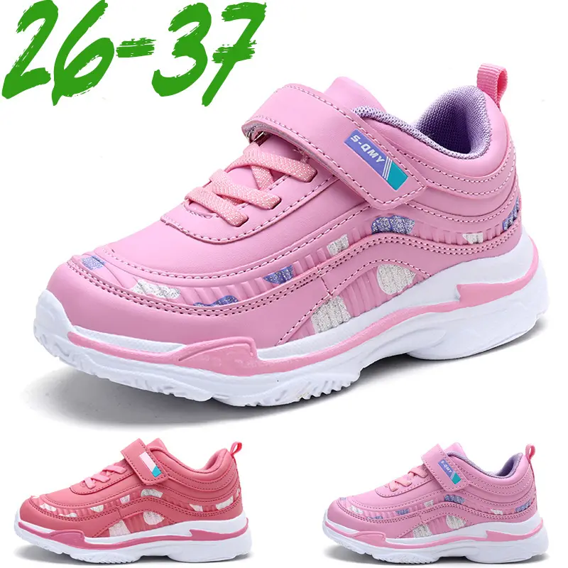 Kids Boys And Girls Soft Sole Sneakers
