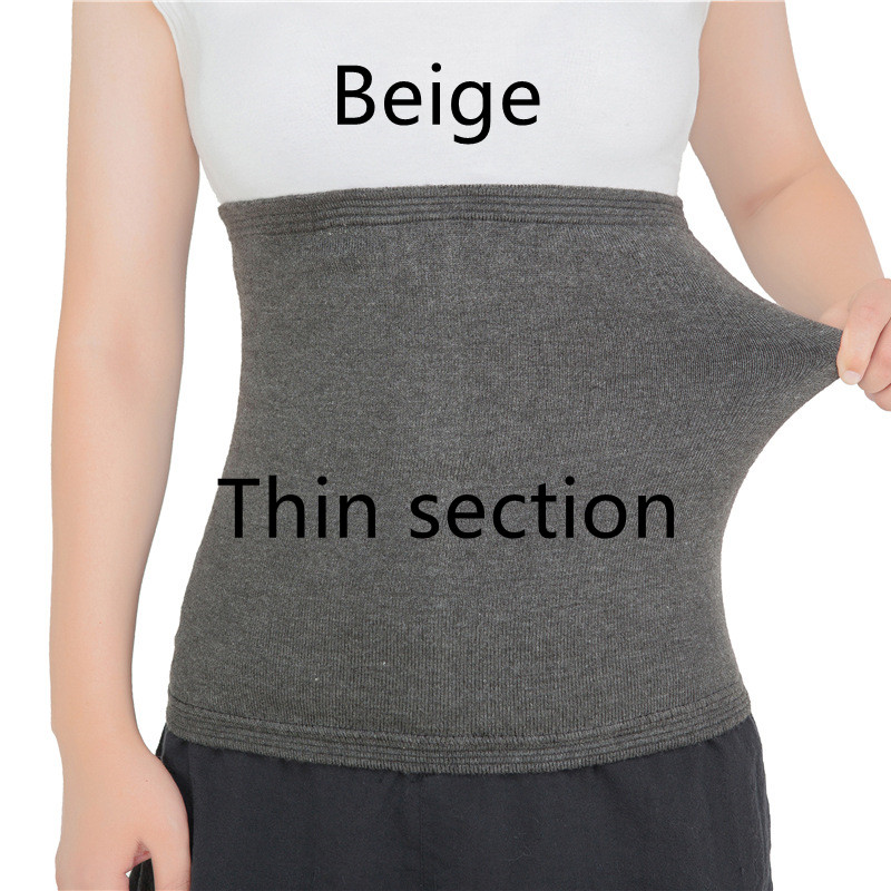 Thin beige