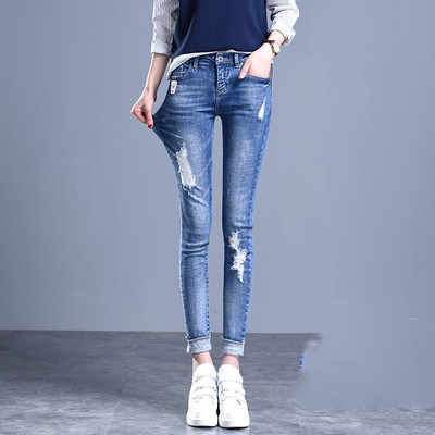 Jeans High Waist Skinny Slim Stretch Pants
