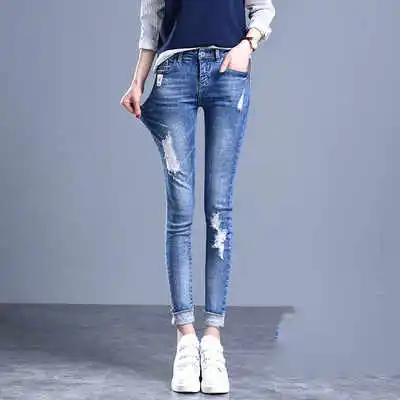Jeans High Waist Skinny Slim Stretch Pants Light Blue - Shop at LoveMi