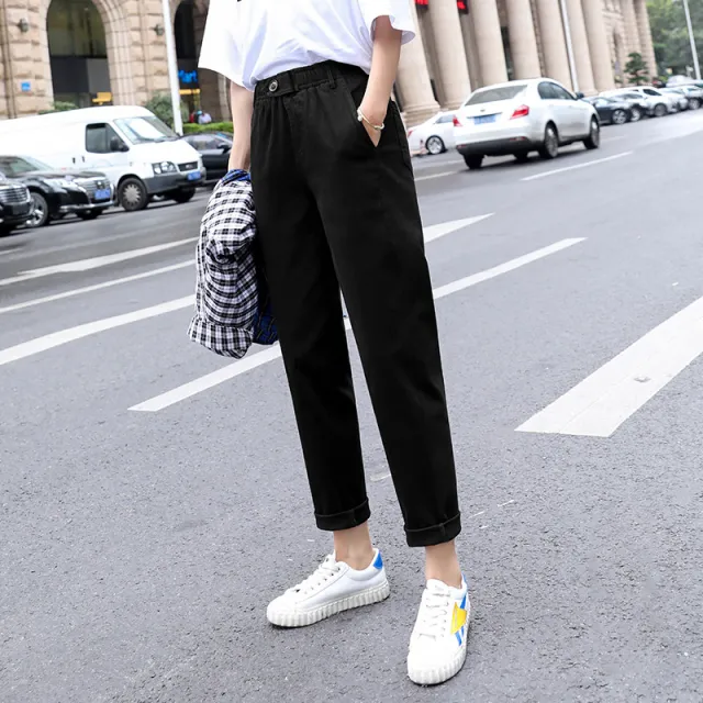 Casual Student Granny Carrot High Waist Harem Pants Black - Shop at LoveMi