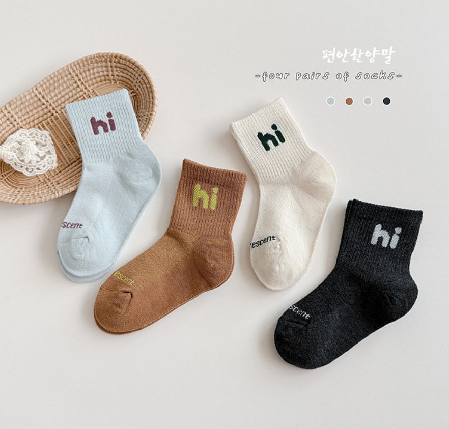 4pairs Spring Summer Children's Cotton Socks Thin Mesh Breathable College Style Letter Middle Socks For Boys And Girls