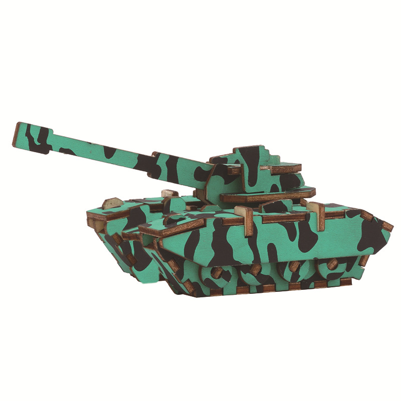 Small Tank