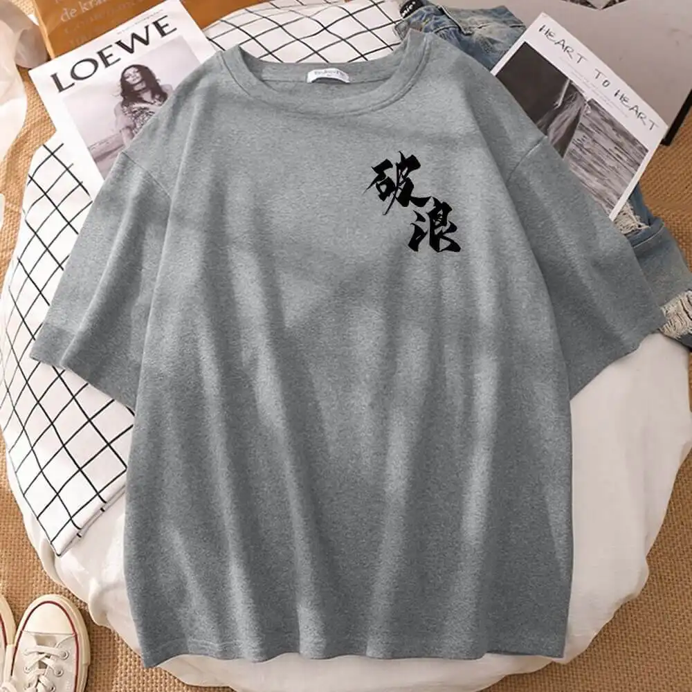 Black Chinese Character Breaking Wave Print T-shirt Casual Round Neck