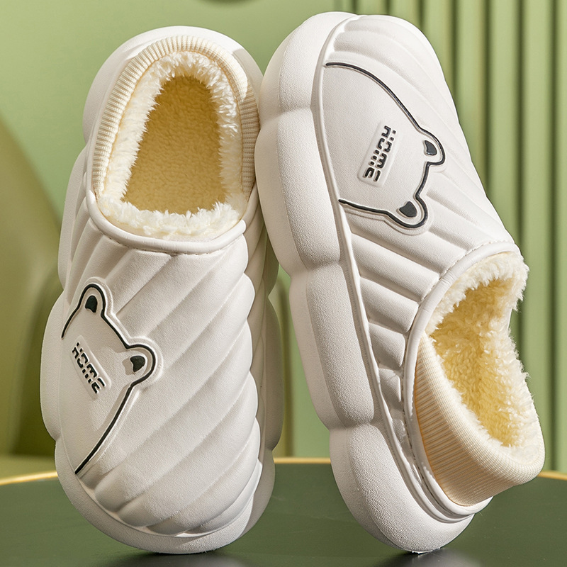 Cute Bear Home Slippers Waterproof Thick soled Non slip Plush Slippers For Women Autumn And Winter Confinement Outdoor Indoor Shoes With Back Heel White - Shop at LoveMi