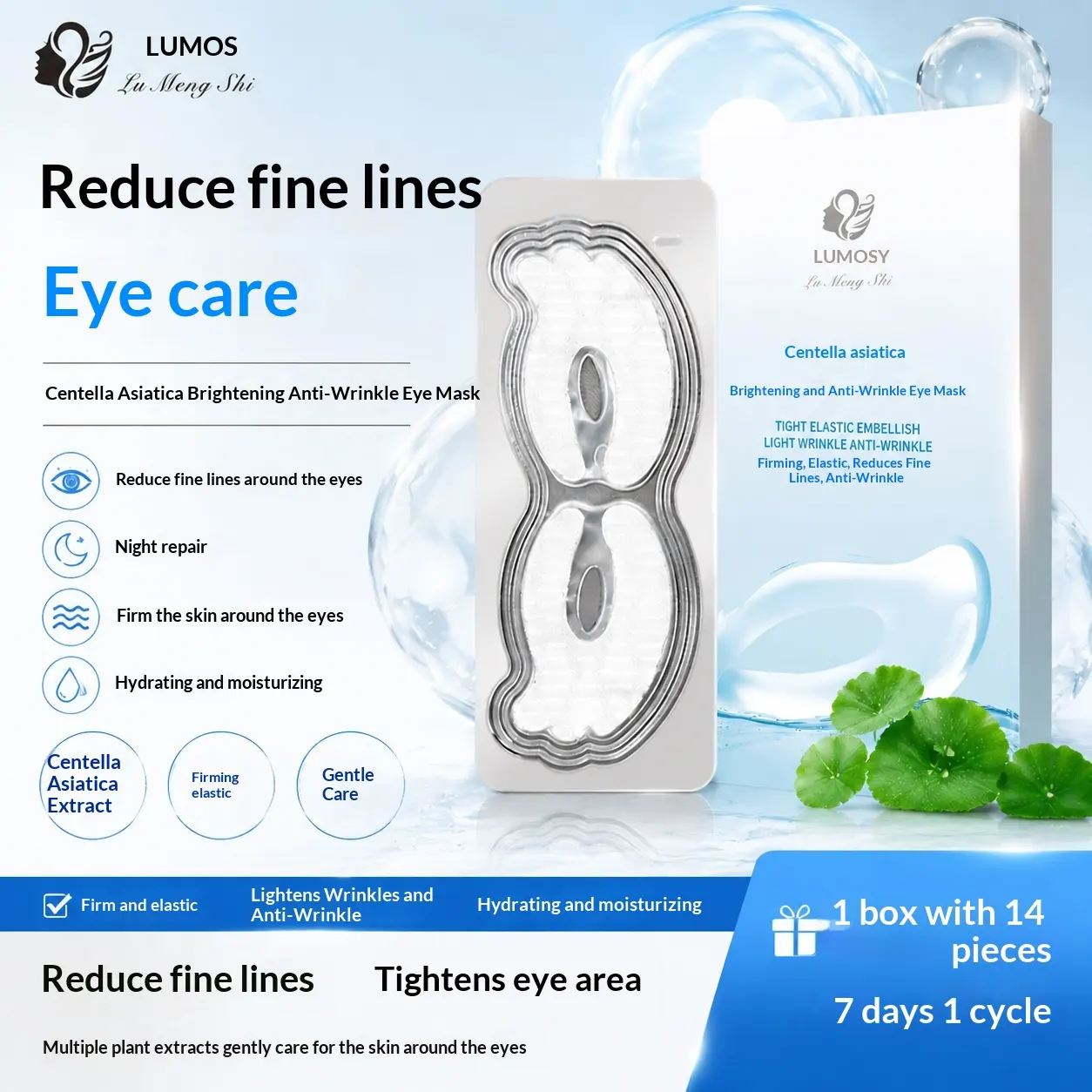 Centella Asiatica Brightening, Firming, Anti-Wrinkle Eye Mask