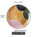 10.5Inch Plate
