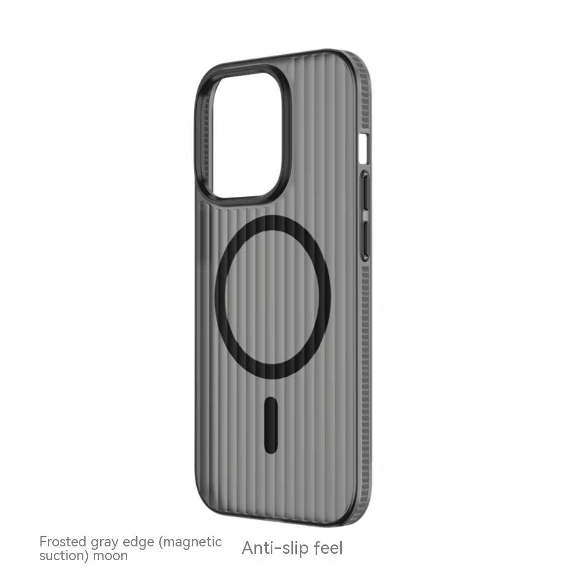 Corrugated Skin Frosted Magnetic Phone Case