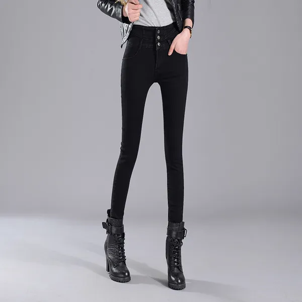 Spring And Autumn Korean Style High Waist Slim Slimming High Stretch Cotton Jeans Black - Shop at LoveMi