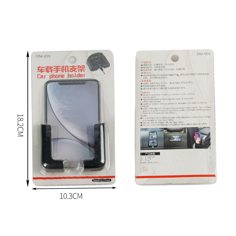 Car Mobile Phone Holder Stick Type - Image 3