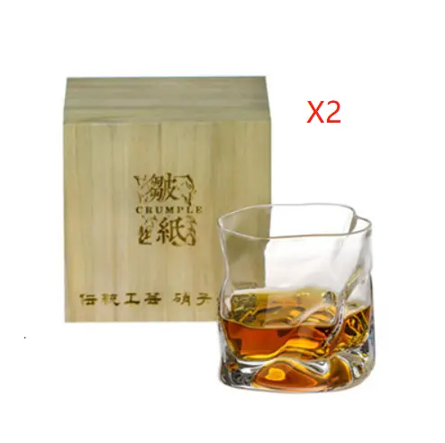 Crumpled Paper Whiskey Glass