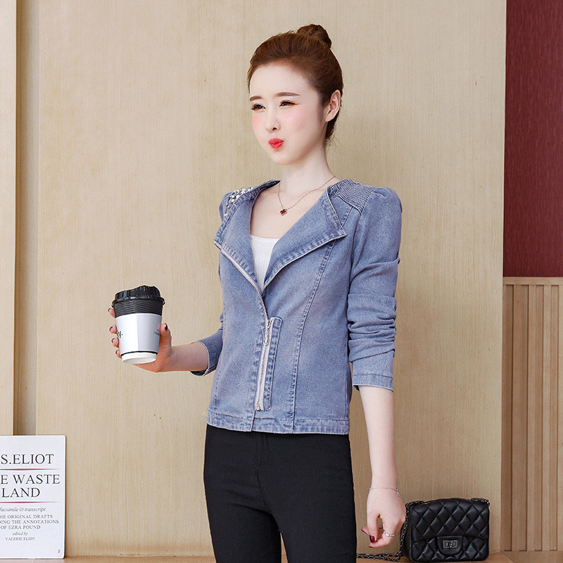 Korean Style Slim Coat Women's Fashion Stretch Top