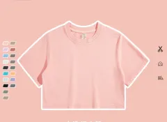 Pure Sweet Cool Hip Hop Dance Short Sleeve - Washed Shrimp Peel Powder-S - View 1