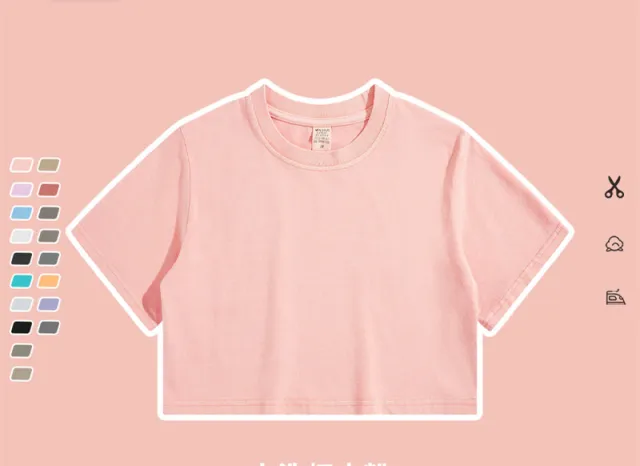 Pure Sweet Cool Hip Hop Dance Short Sleeve Washed Shrimp Peel Powder M - Shop at LoveMi