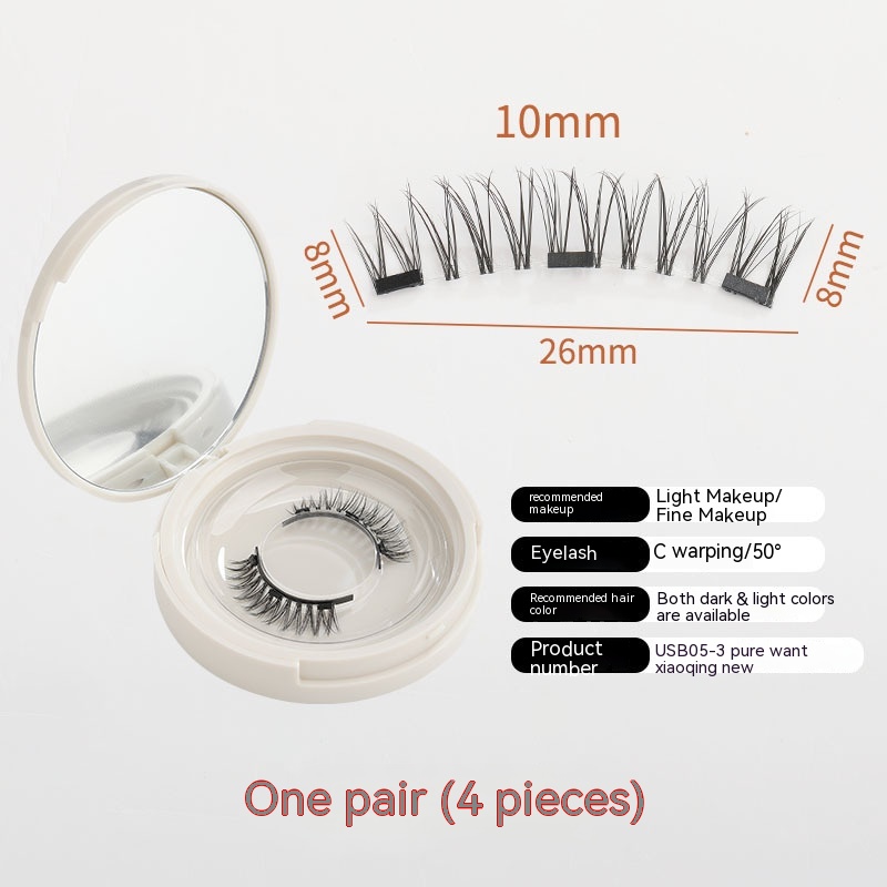 A Pair Of Super Natural Eyelashes Without Glue, Makeup Magnet in USB053