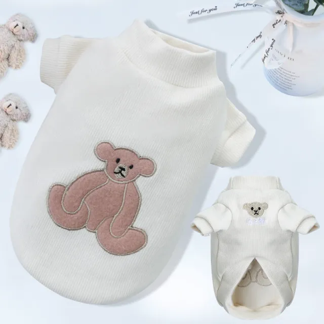 Warm Embroidered Bear Bottoming Shirt Pet White - Shop at LoveMi