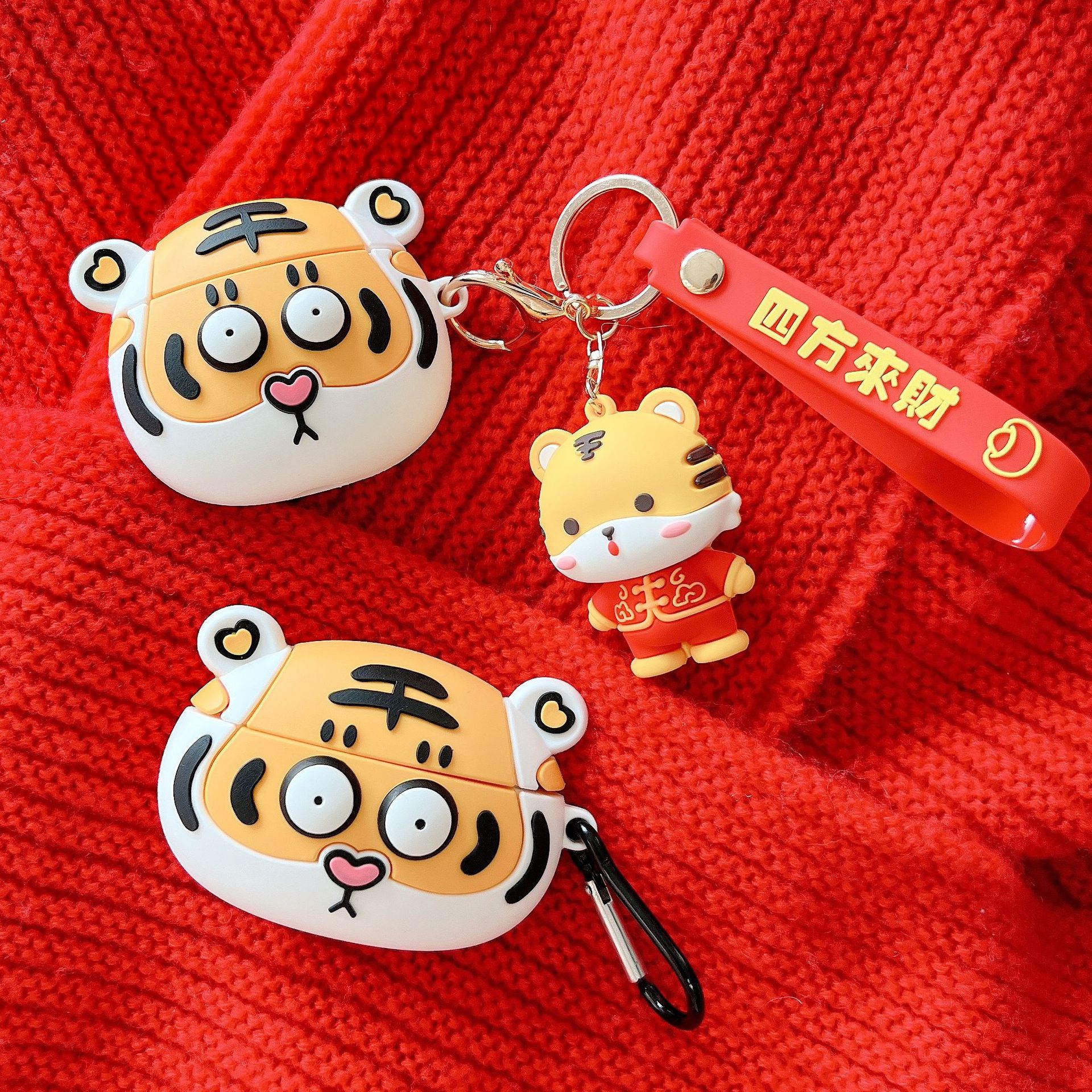 Lovely Tiger Wireless Bluetooth Headset Cover - Image 2