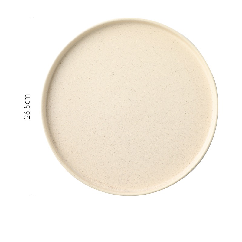 10.5Inch Disc Beige