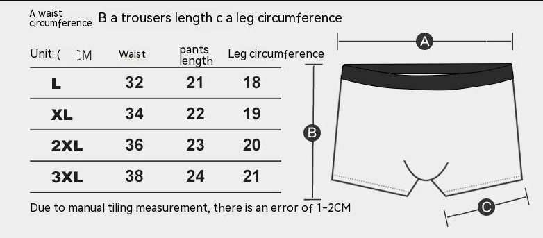 Title 1, Seamless Underwear Men