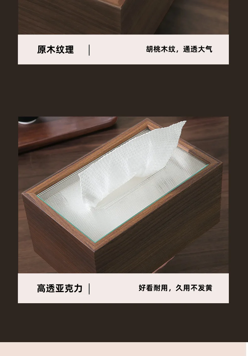 Title 4, Walnut Wooden Tissue Box Creative Hmade Black W...