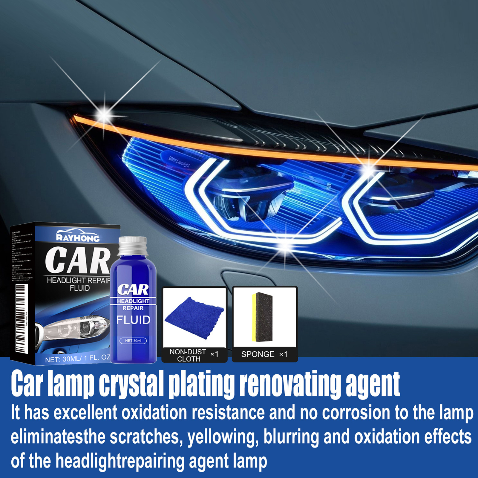Rayhong Car Light Refurbishing And Repair Kit Car Light Coating Refurbishing And Repair Agent, Car Headlight Repair Liquid 5