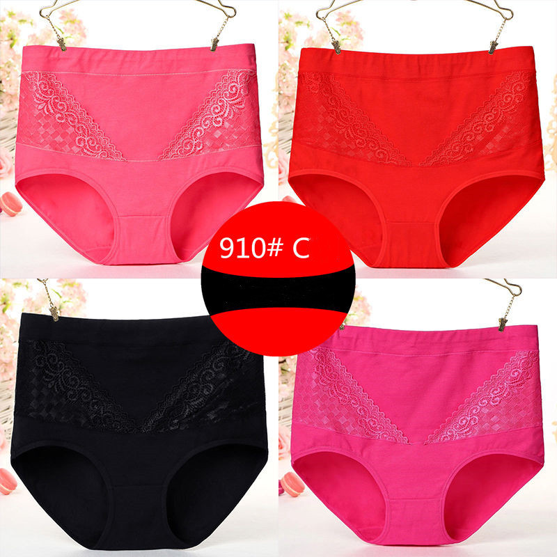 Title 3, Pure cotton high waist womens panties for ulti...