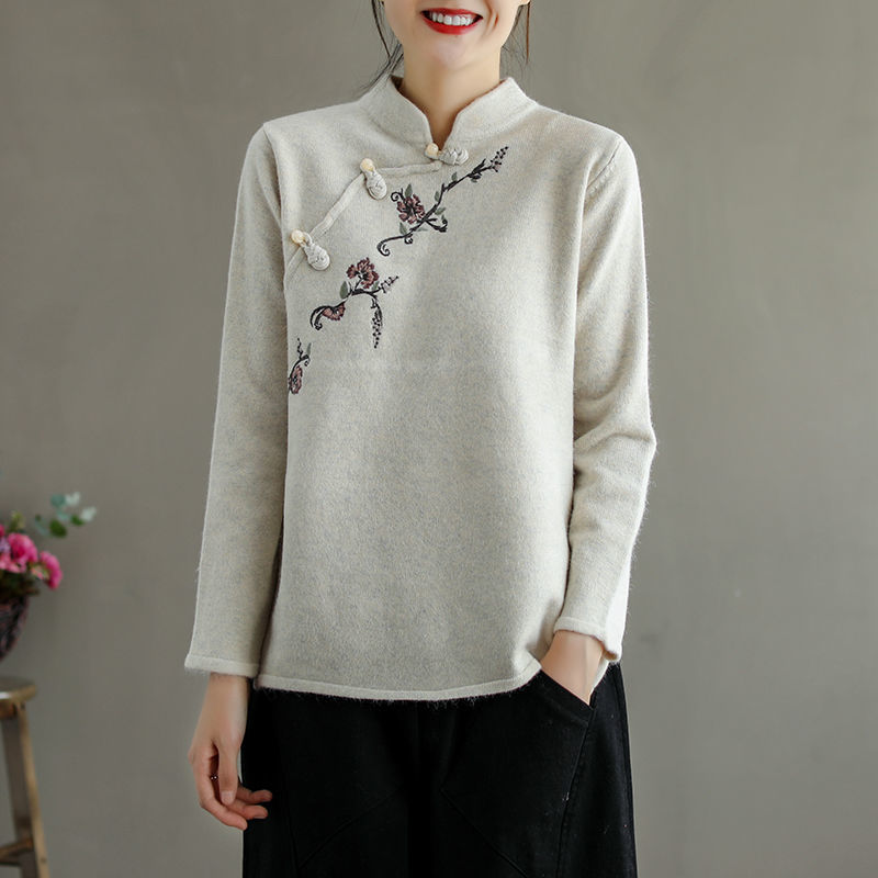 Title 1, Womens Retro Chinese Style Sweater with Stand-...