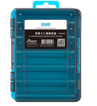 Многофункциональный двухслойный ящик для хранения приманок.