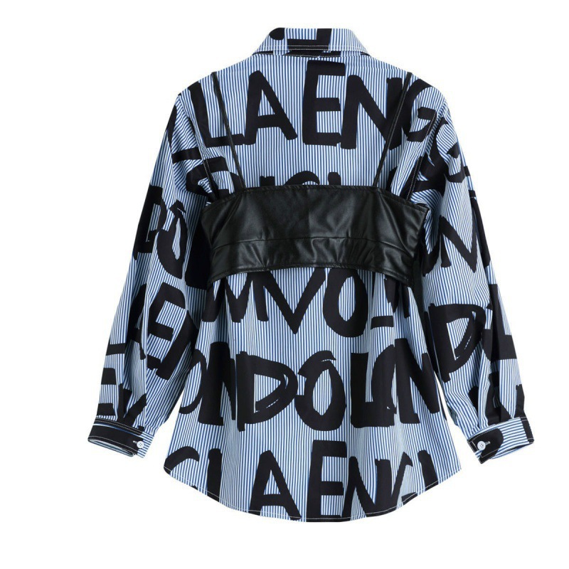 طقم قطعتين نسائي بنمط كوري: قميص مخطط فضفاض وحمالة صدر كاجوال