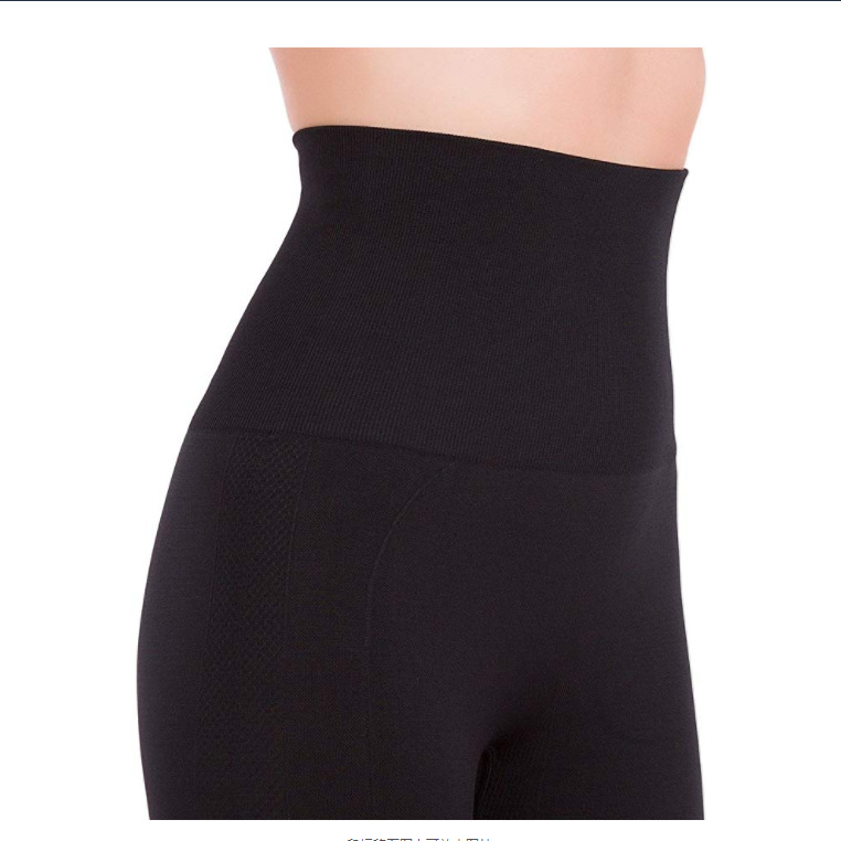 High Waist Slim-fit Leggings Seamless Non-slip Body Shaping Trousers