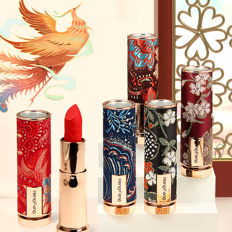 Chinese Style Carved Lipstick Set Matte Moisturizing Lipstick (3)