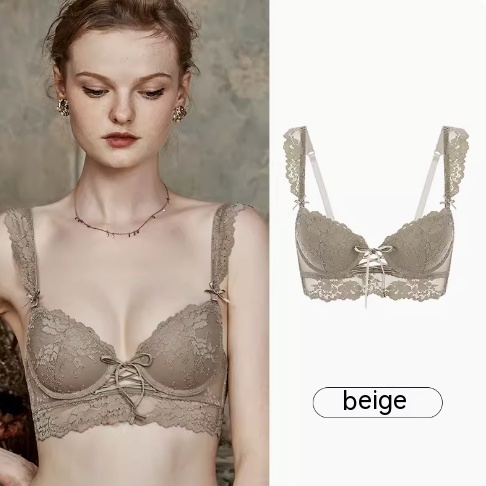 Beige grey bra