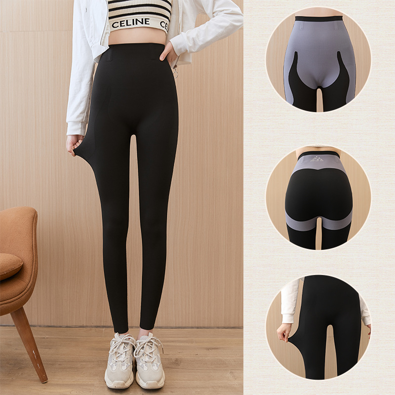 Title 2, High Waist Shark Broek met Heup Lift Creëer een...