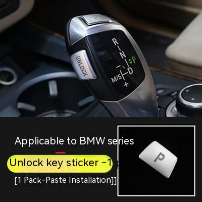 Title 2, Unlock Button Gear Decorative Sticker