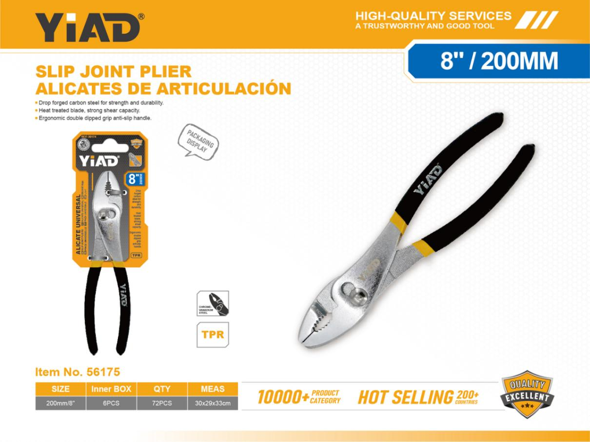 8 Inch 200MM Carp Joint Pliers, Only Support Self-pickup, Please Note That Free Shipping Is For Anti-bidding Price