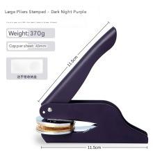 Hand-held Stamping Tool For Stainless Steel Embossing Stamps DIY Pattern Embossing Engraving Embossed Stamp Engraving