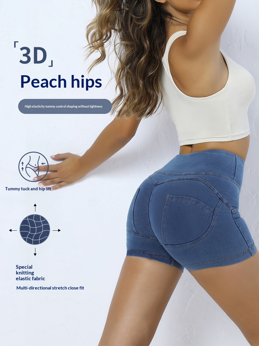 Internet Celebrity New High-Waisted Peach Butt Fitness Shorts Women's Tight Slimming Look Sports Elastic Yoga Pants Short Peach Pants