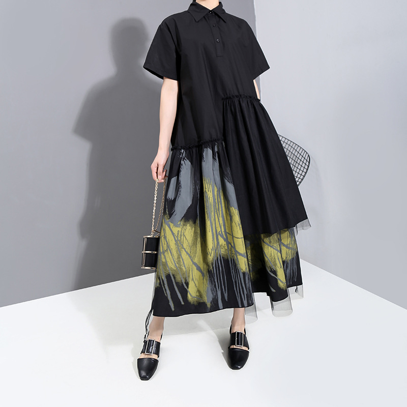 Mid-length Temperament Slim Puffy Skirt Mesh