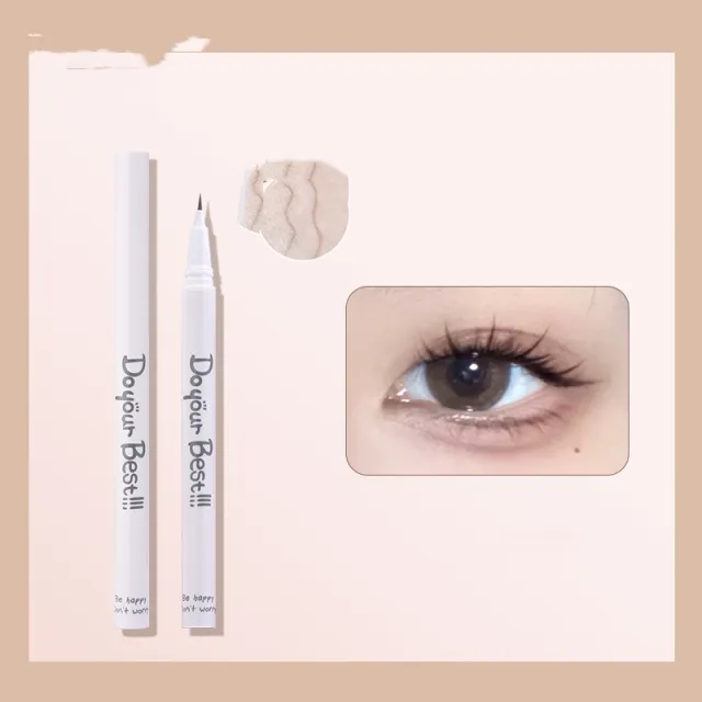 Lying Silkworm Shadows Down To Double Eyelids Light Brown - Shop at LoveMi