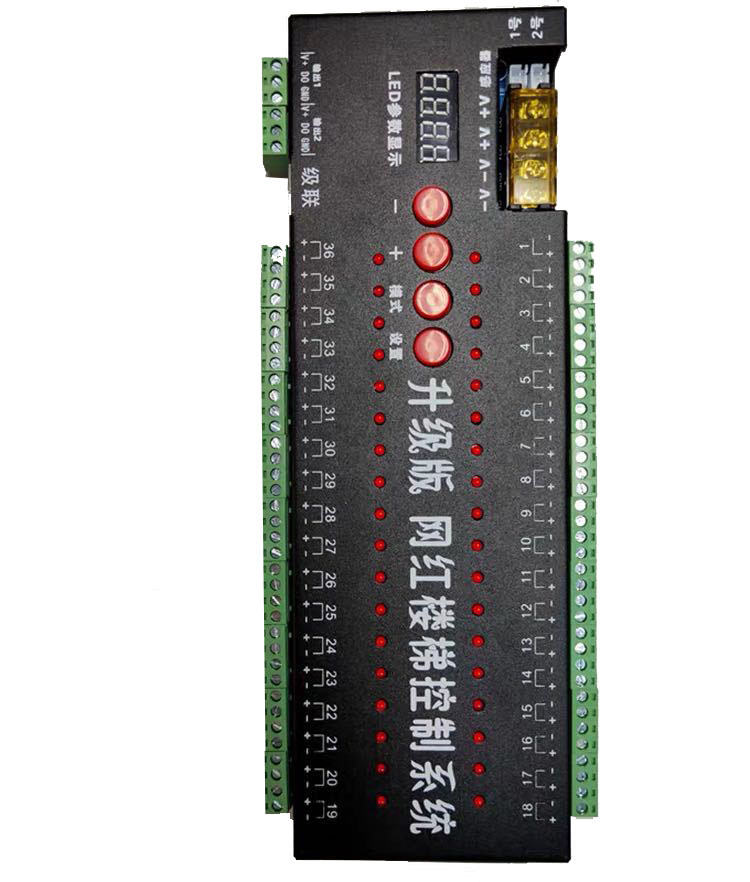 Light bar controller