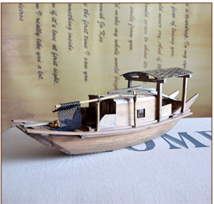 Title 11, Shaoxing Wusheng Ship Zheng He Treasure Ship Re...