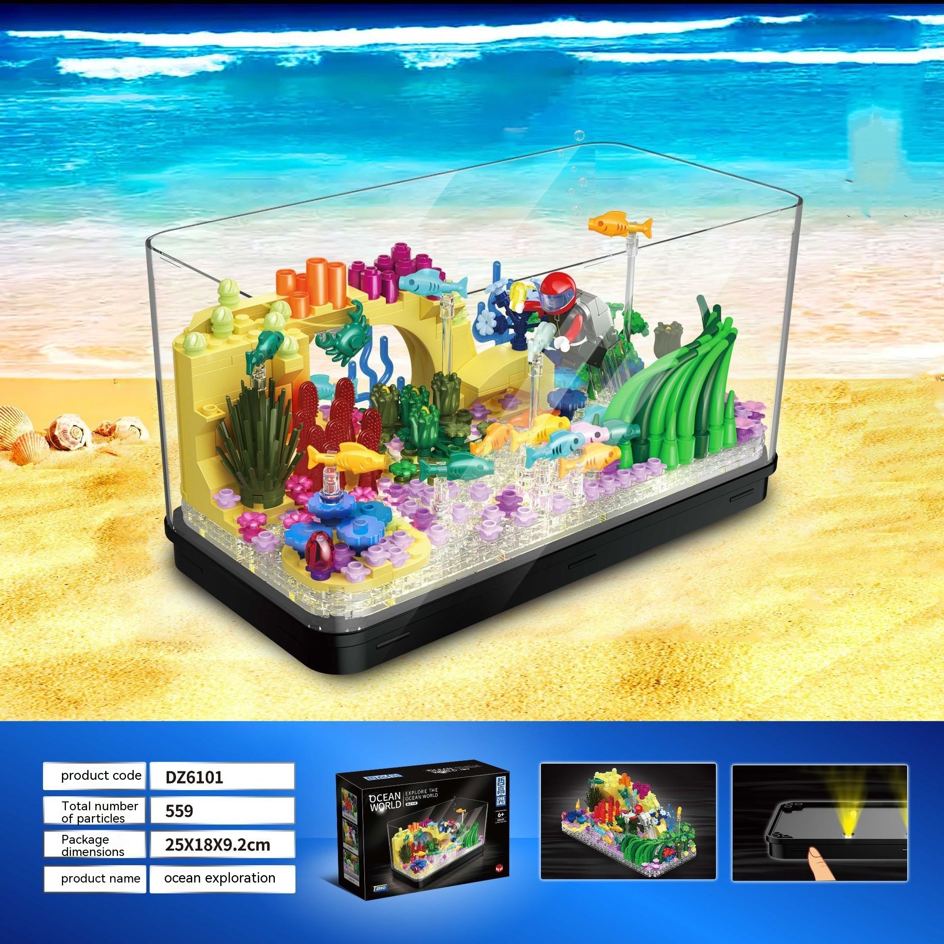 Ocean Exploration Fish Tank