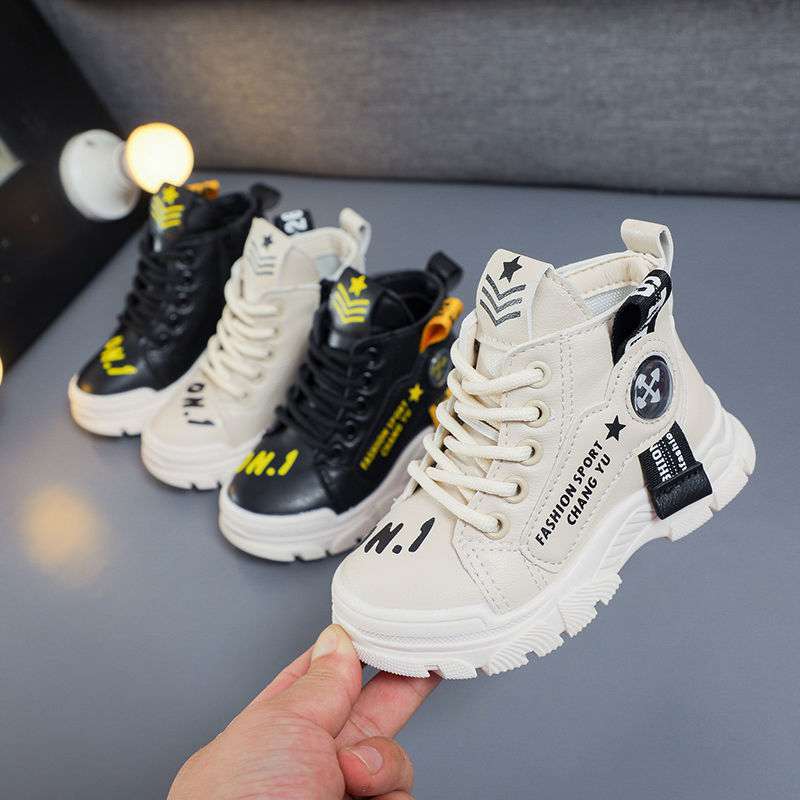 All-match Boy And Girl Martin Boots Small And Medium Sports — foto 2