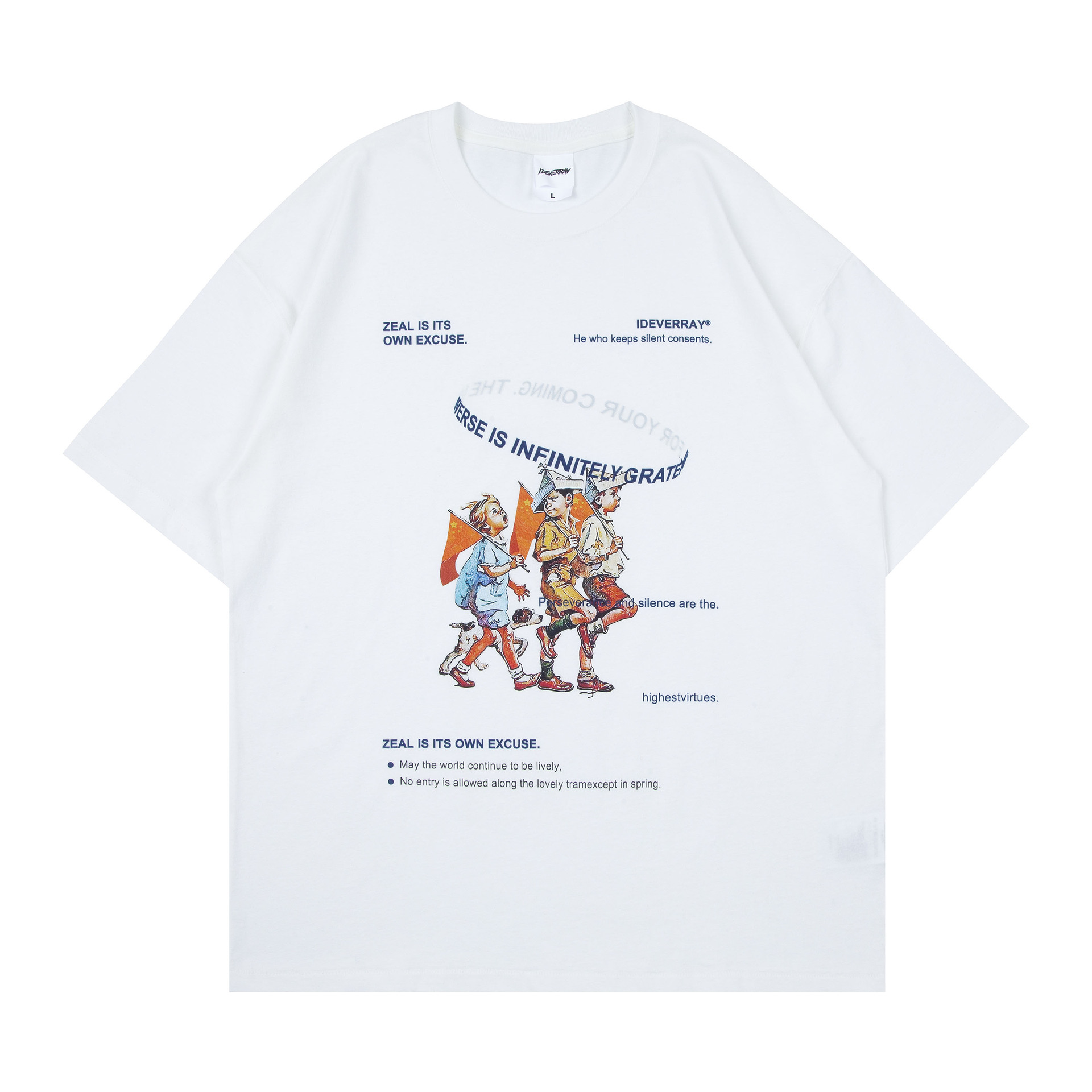 Men's And Women's Retro Youth Print Short-sleeved T-shirt