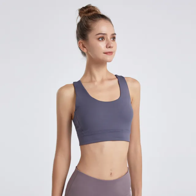 New European And American Nude Sports Bra Women's Breathable Grey - Shop at LoveMi