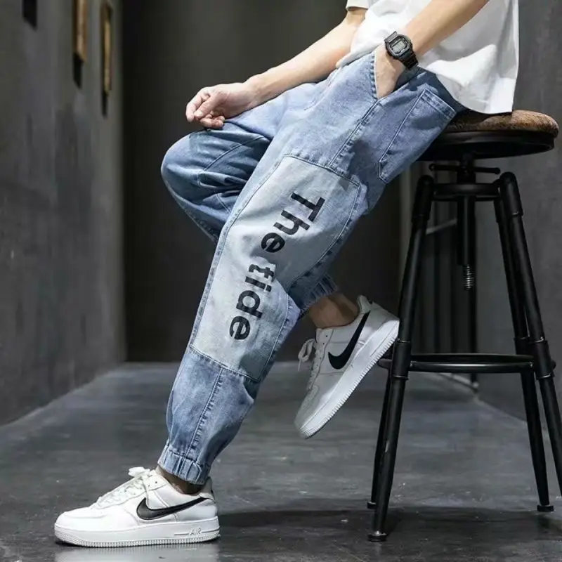 Stretch Jeans Men's Leggings Elastic Waist Plus Size Harem