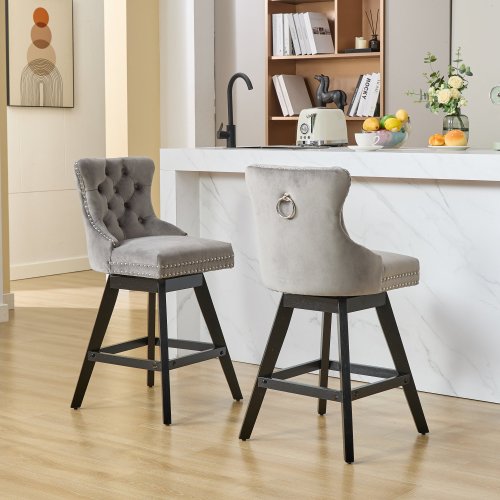 Velvet Swivel Barstool Set
