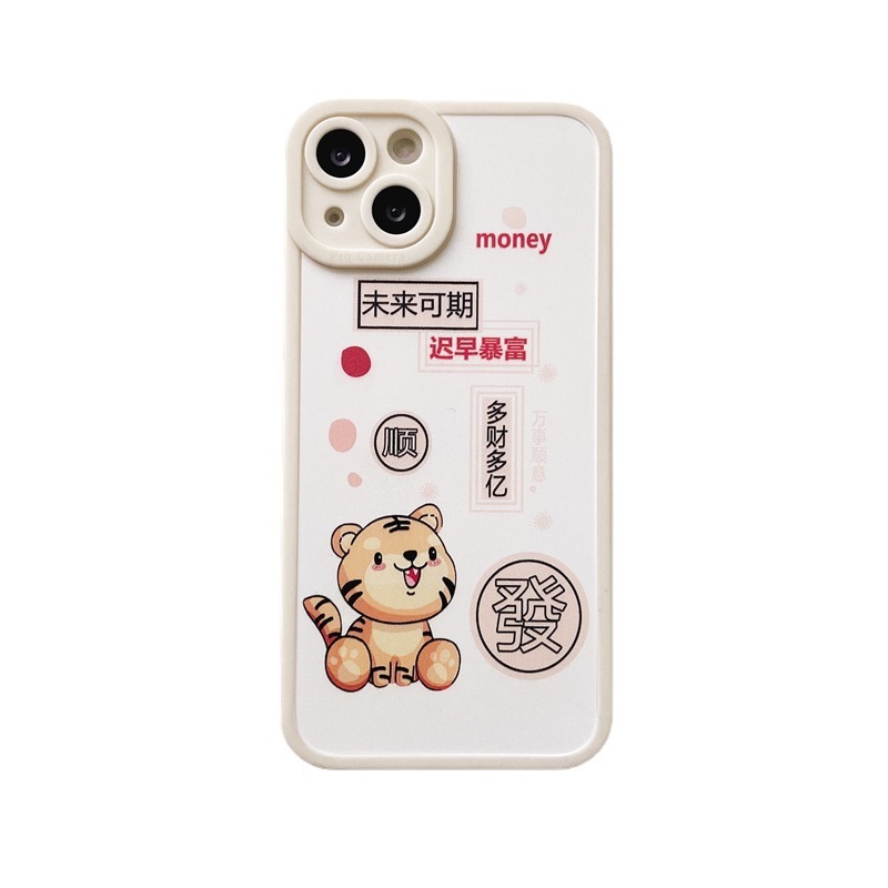 Cute Little Tiger Sticker Leather Phone Case - Image 2