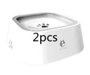 White2Pcs